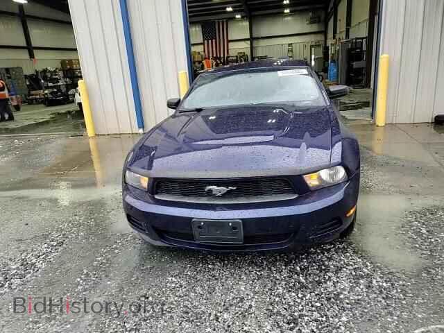 2011 FORD ALL Models - VIN: 1ZVBP8AMXB5135753 - Фото 13