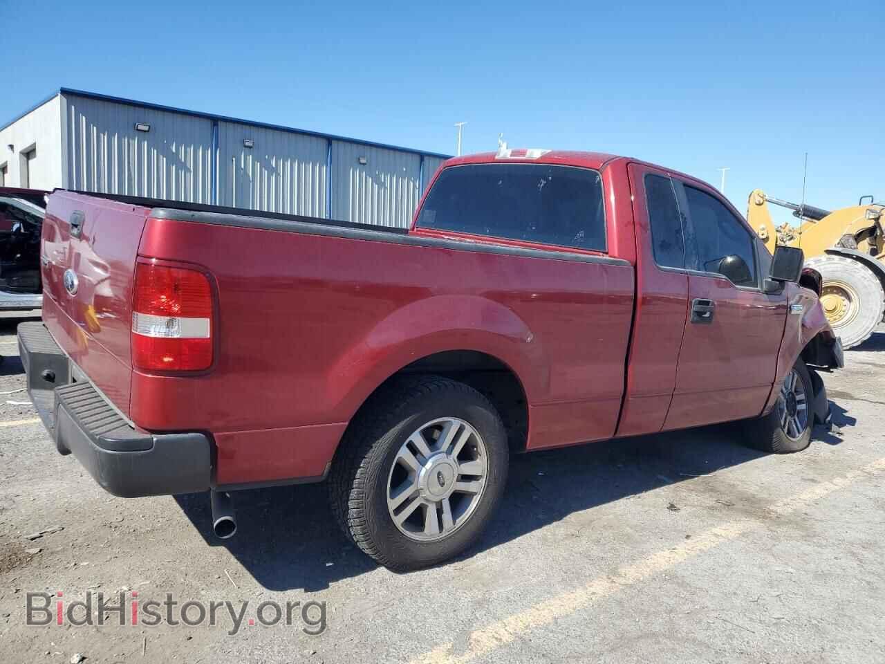 2008 FORD All Models - VIN: 1FTRF12288KD88539 - Фото 3