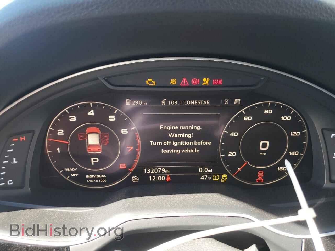 2017 AUDI Q7 - VIN: WA1VAAF75HD004069 - Фото 9