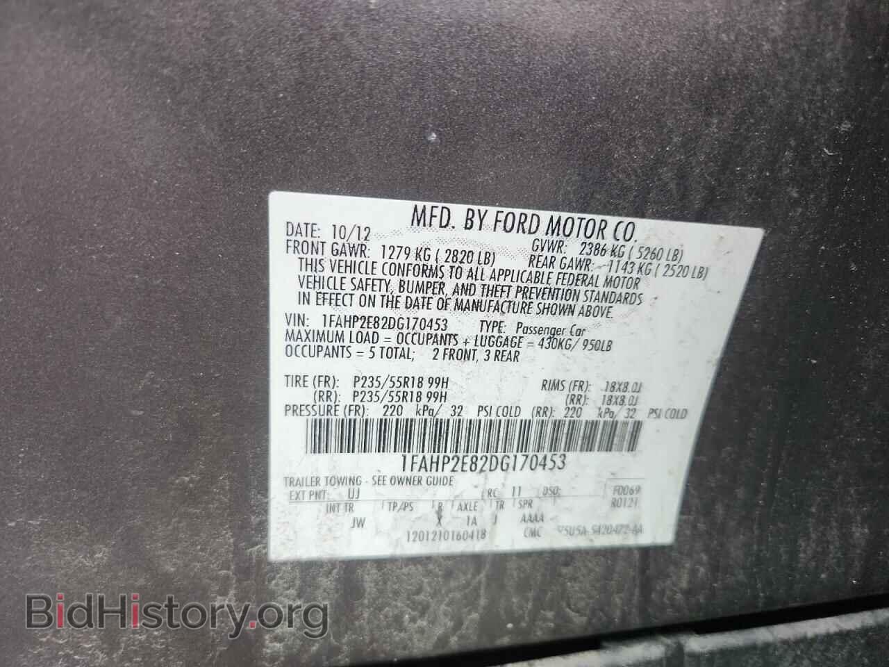 2013 FORD TAURUS - VIN: 1FAHP2E82DG170453 - Photo 12