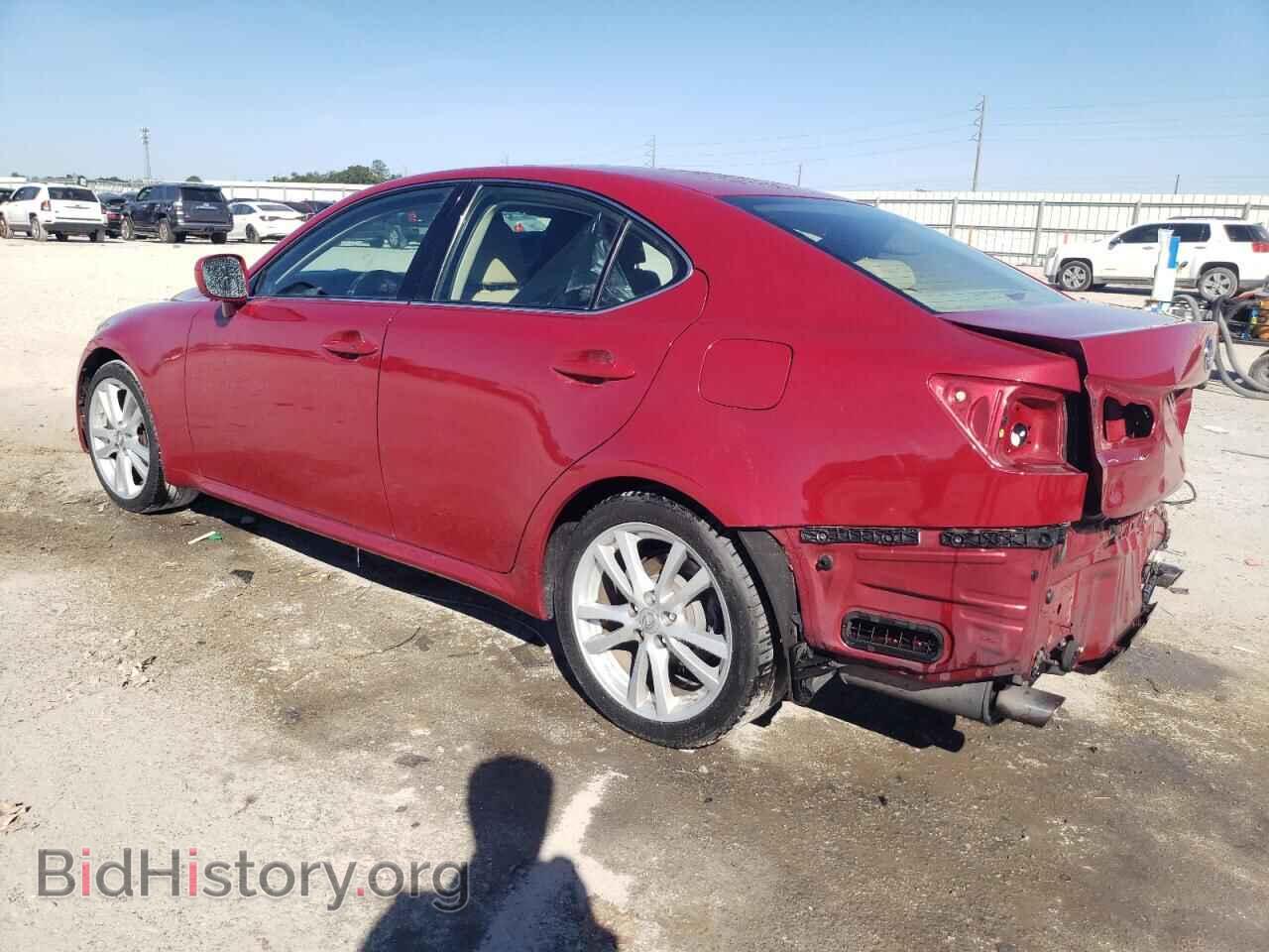 2006 LEXUS IS - VIN: JTHBK262362019743 - Photo 2