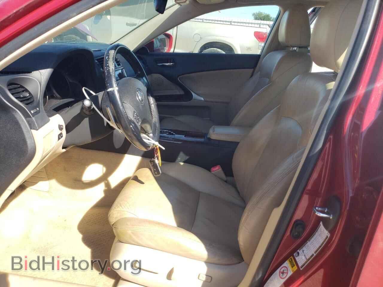 2006 LEXUS IS - VIN: JTHBK262362019743 - Photo 7