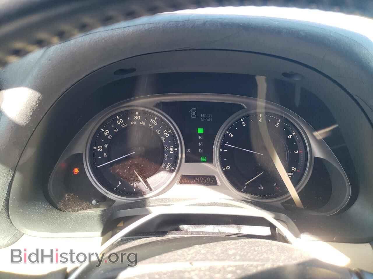 2006 LEXUS IS - VIN: JTHBK262362019743 - Photo 9