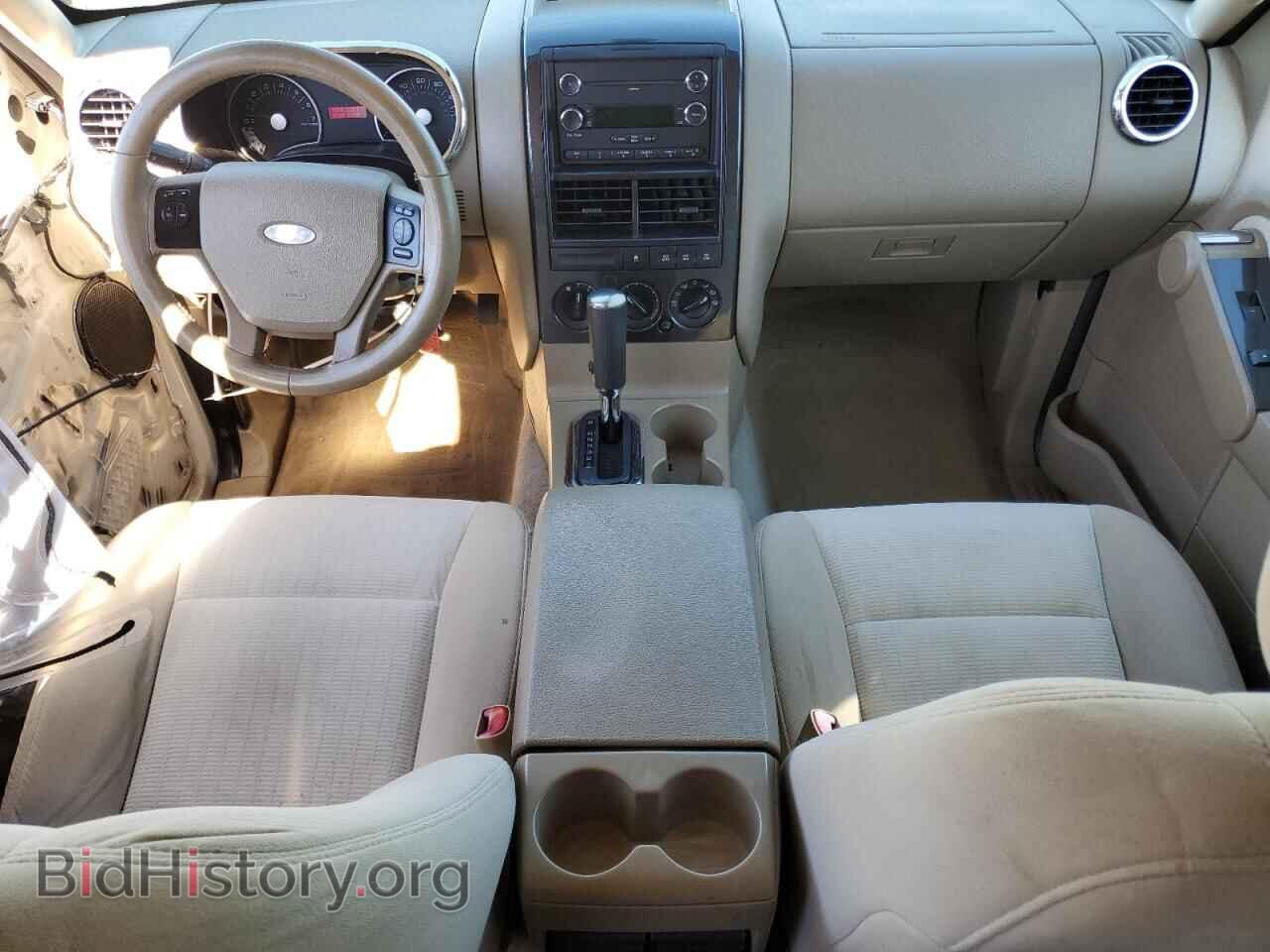 2008 FORD EXPLORER - VIN: 1FMEU73E48UA37028 - Фото 8