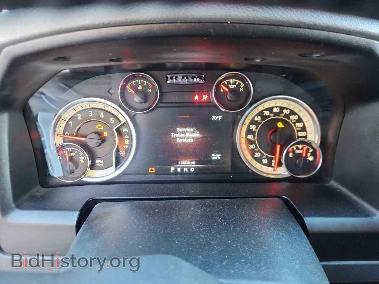 2018 RAM 1500 - VIN: 1C6RR6GMXJS225841 - Photo 9