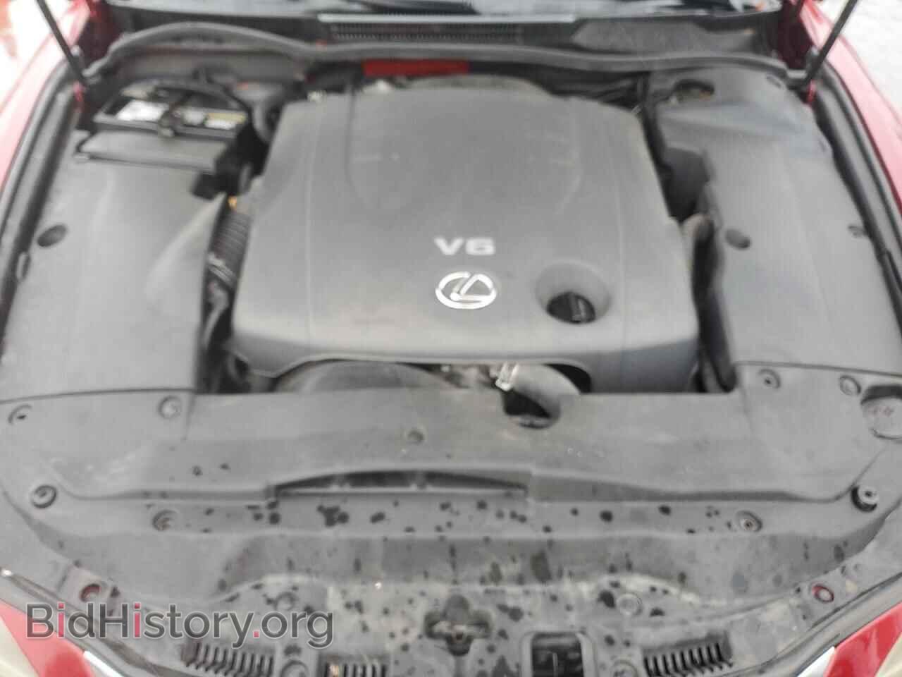 2012 LEXUS IS - VIN: JTHCF5C24C5059533 - Photo 11