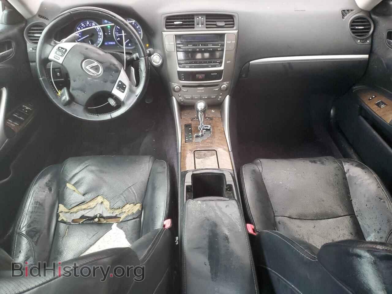 2012 LEXUS IS - VIN: JTHCF5C24C5059533 - Photo 8