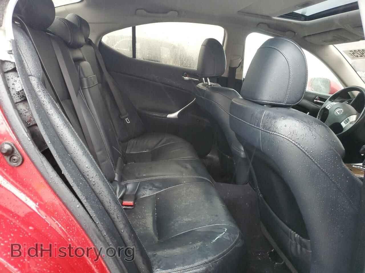 2012 LEXUS IS - VIN: JTHCF5C24C5059533 - Photo 10