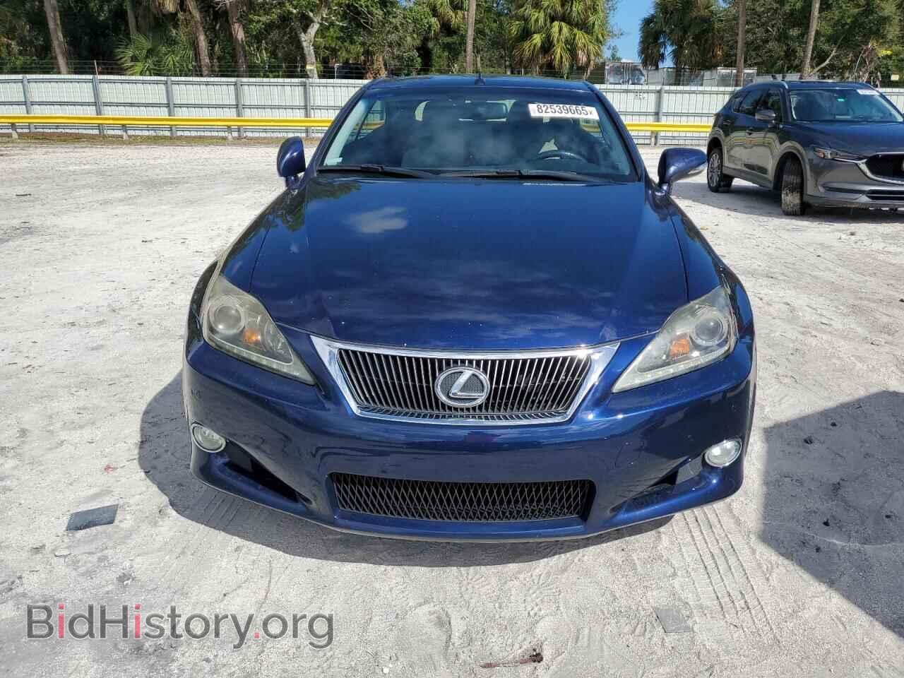 2012 LEXUS IS - VIN: JTHFF2C26C2522060 - Photo 5