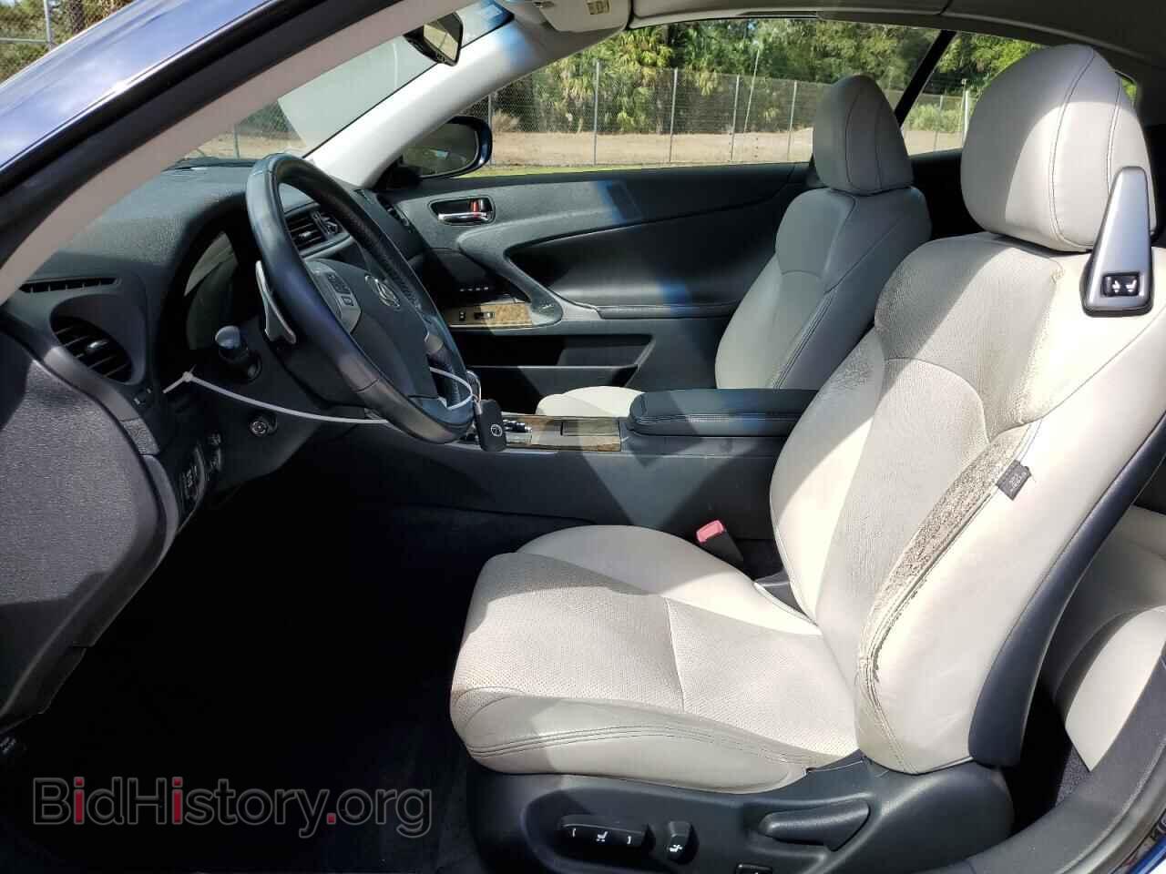 2012 LEXUS IS - VIN: JTHFF2C26C2522060 - Photo 7