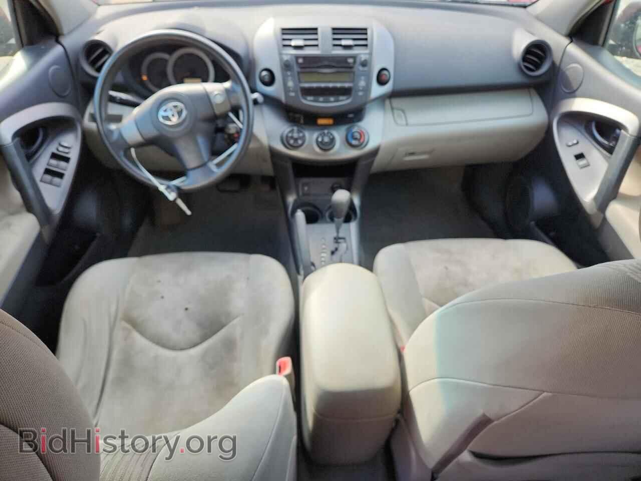 2011 TOYOTA RAV4 - VIN: 2T3BF4DV4BW171420 - Фото 8