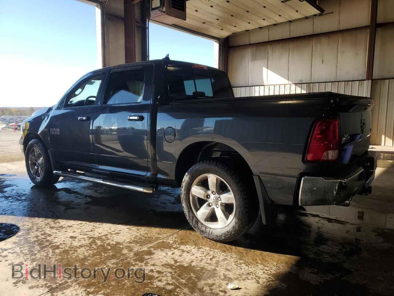 2014 RAM 1500 - VIN: 1C6RR7LT0ES193765 - Фото 2