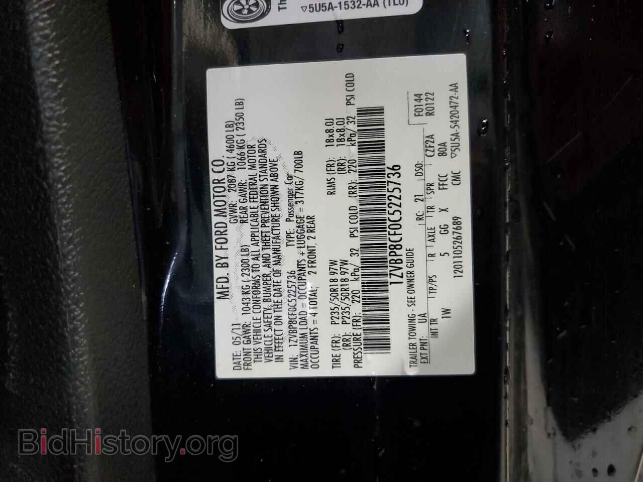 2012 FORD MUSTANG - VIN: 1ZVBP8CF0C5225736 - Фото 13
