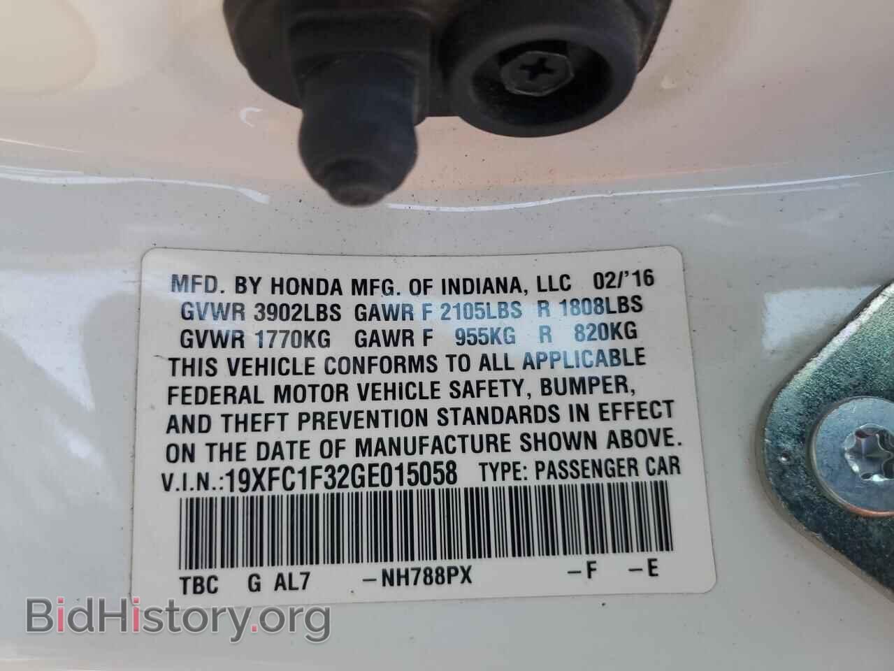 2016 HONDA CIVIC - VIN: 19XFC1F32GE015058 - Фото 13