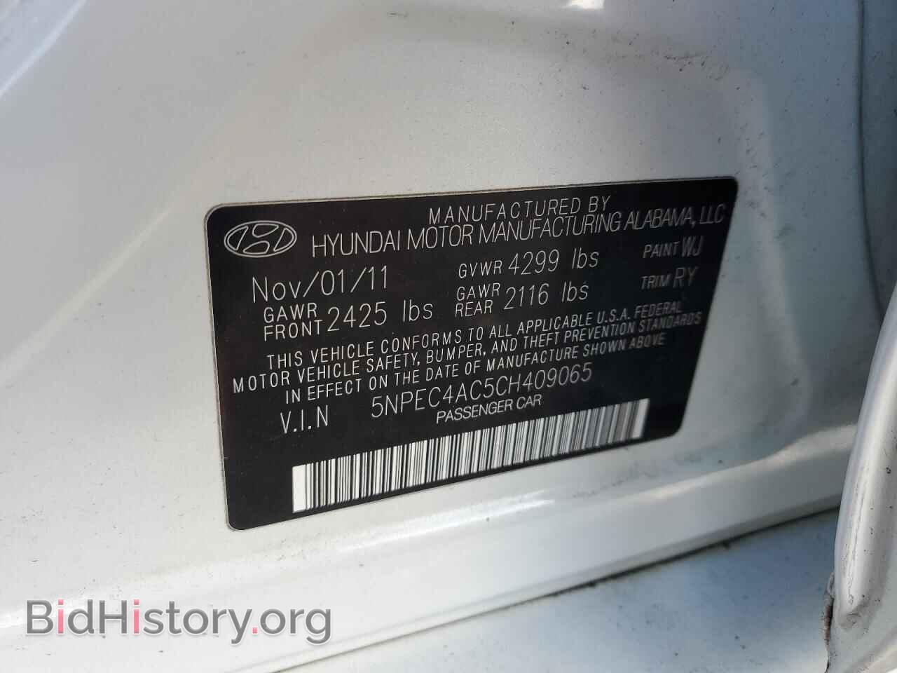 2012 HYUNDAI SONATA - VIN: 5NPEC4AC5CH409065 - Фото 12