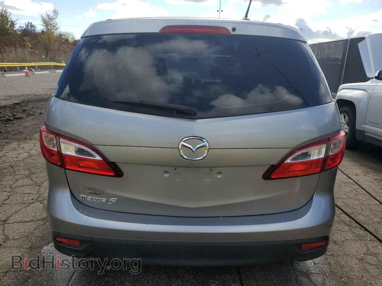 2015 MAZDA 5 - VIN: JM1CW2BL7F0189737 - Фото 6