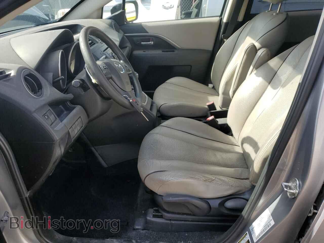 2015 MAZDA 5 - VIN: JM1CW2BL7F0189737 - Фото 7