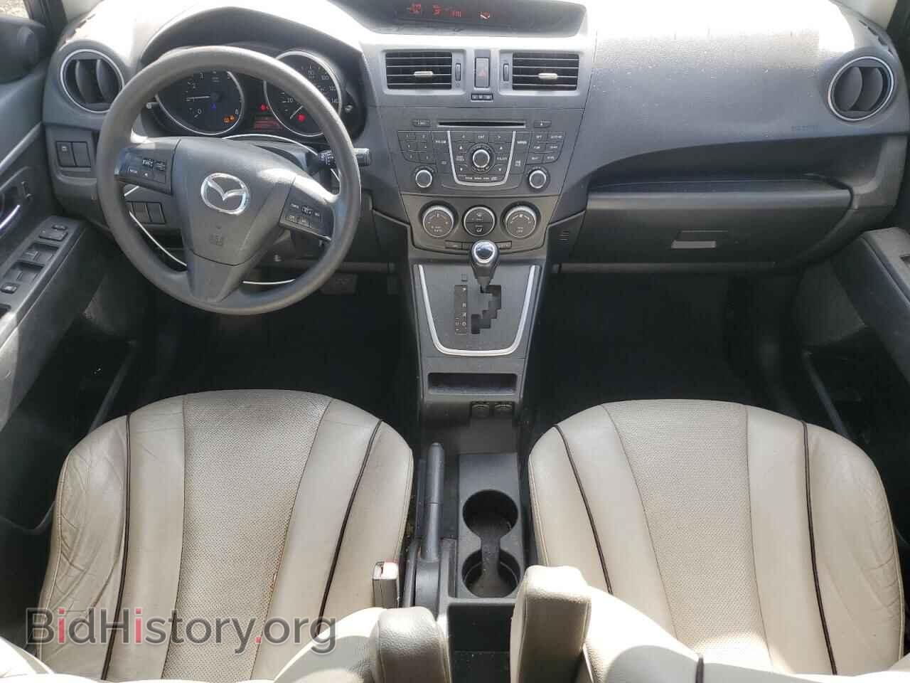 2015 MAZDA 5 - VIN: JM1CW2BL7F0189737 - Фото 8
