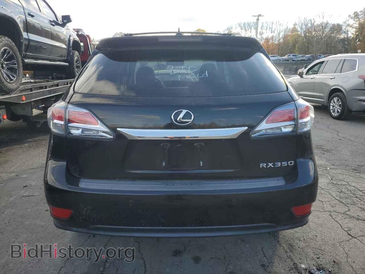 2013 LEXUS RX350 - VIN: 2T2BK1BA4DC184364 - Фото 6