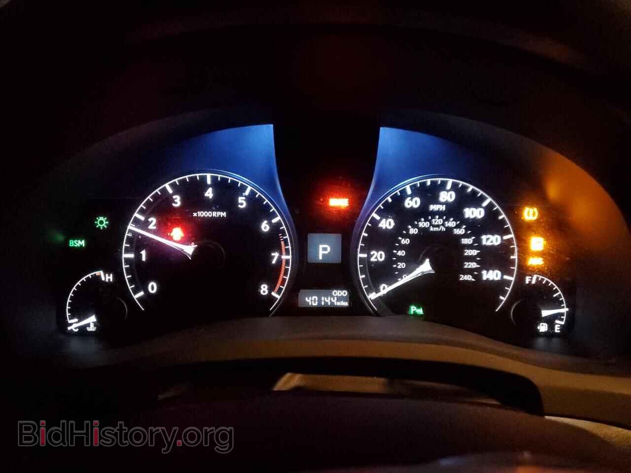2013 LEXUS RX350 - VIN: 2T2BK1BA4DC184364 - Фото 9