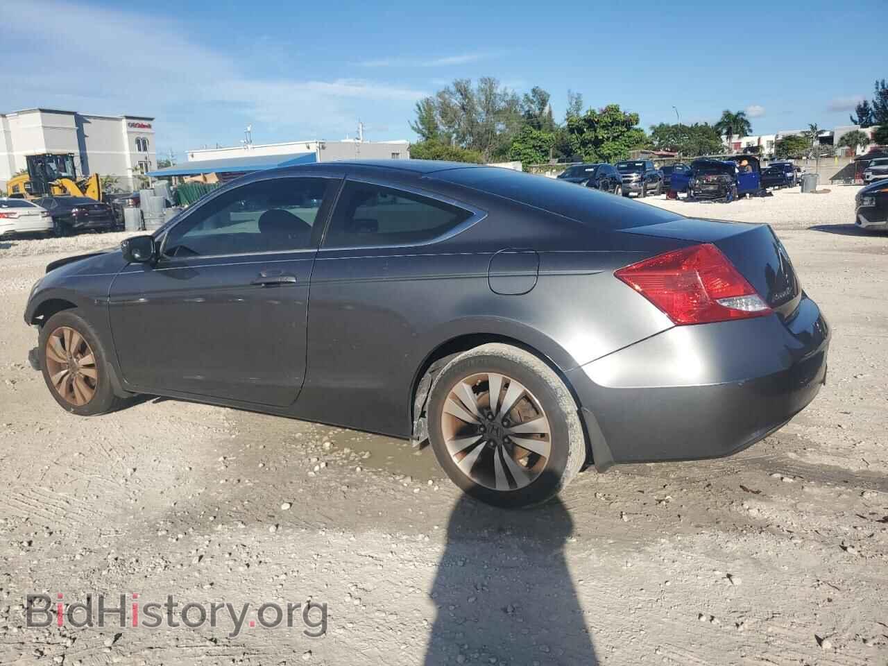 2012 HONDA ACCORD - VIN: 1HGCS1B77CA000150 - Фото 2