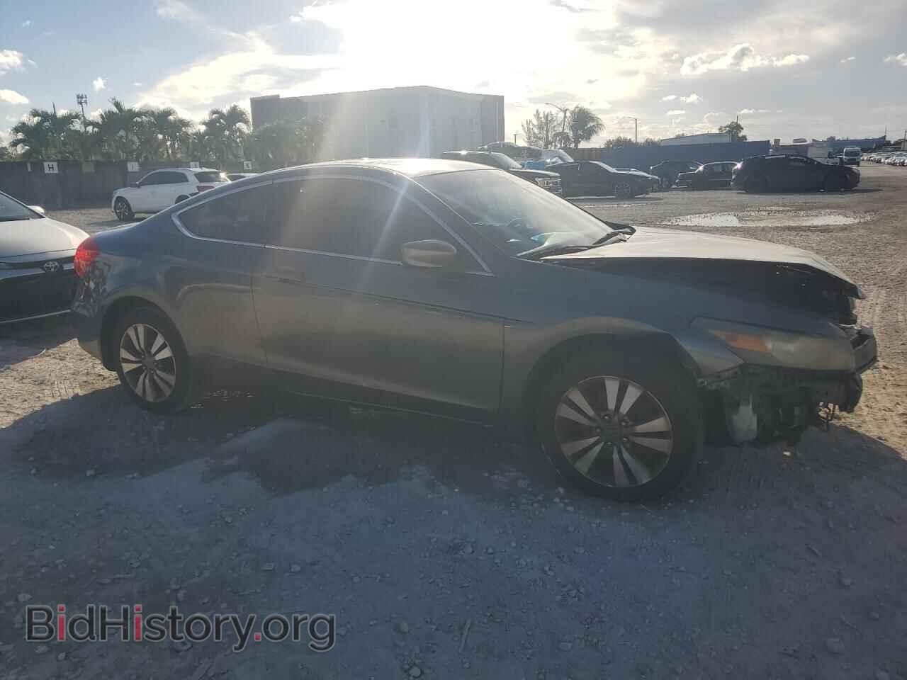 2012 HONDA ACCORD - VIN: 1HGCS1B77CA000150 - Фото 4