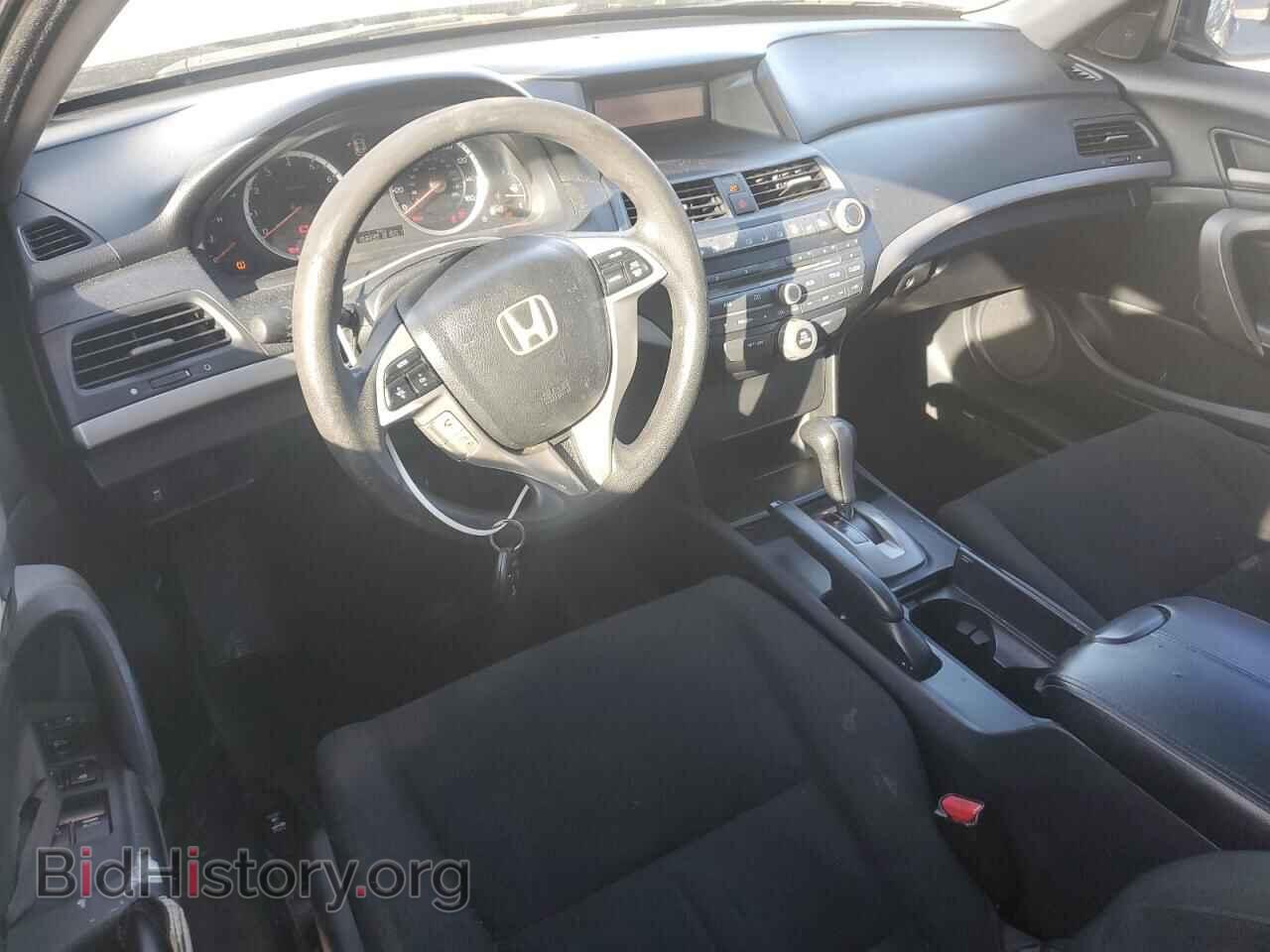 2012 HONDA ACCORD - VIN: 1HGCS1B77CA000150 - Фото 8