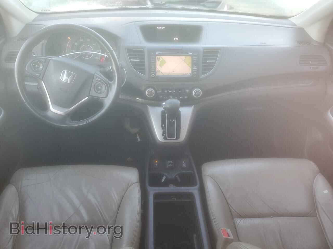 2013 HONDA CRV - VIN: 5J6RM4H79DL048132 - Фото 8