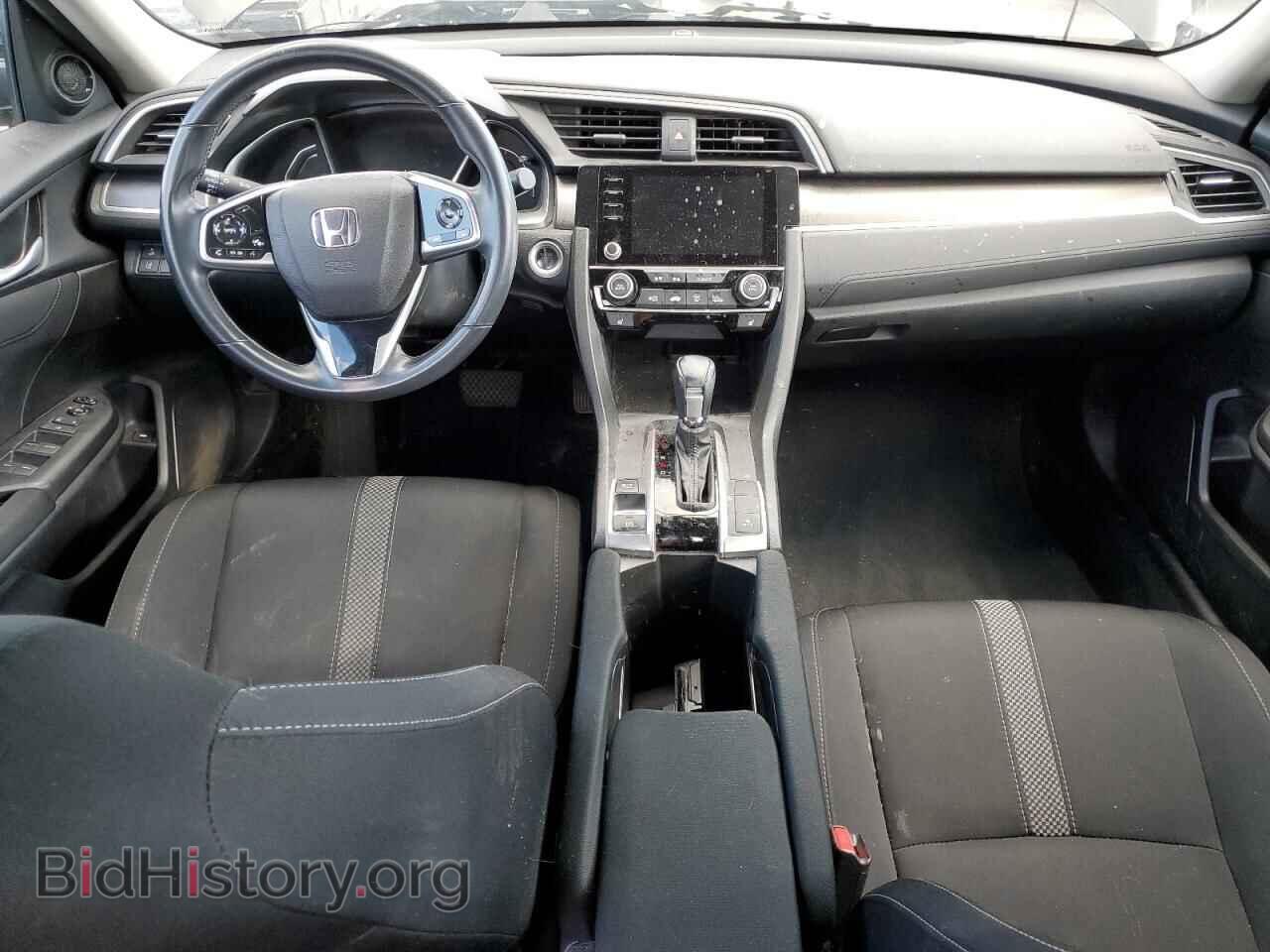 2020 HONDA CIVIC - VIN: 2HGFC2F75LH018075 - Фото 8