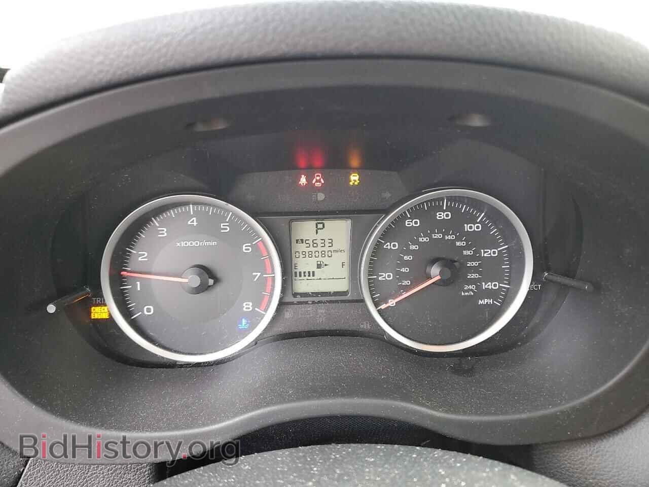 2015 SUBARU FORESTER - VIN: JF2SJADC3FH412487 - Фото 9