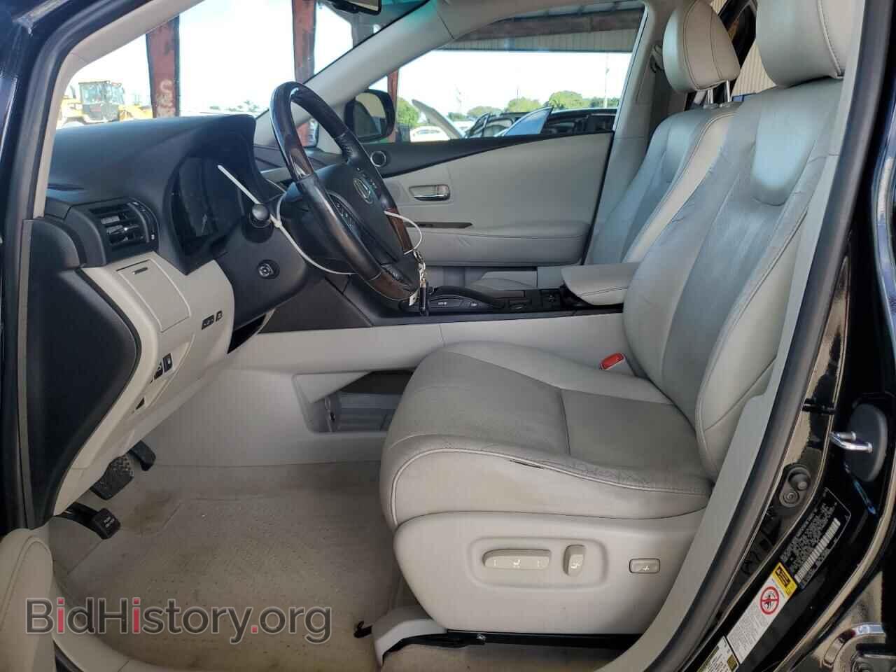 2012 LEXUS RX350 - VIN: 2T2ZK1BA3CC078985 - Фото 7