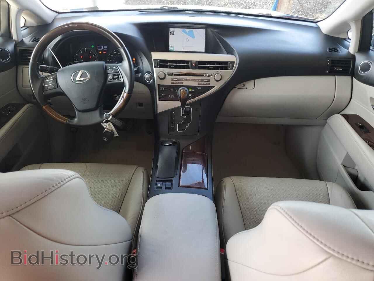 2012 LEXUS RX350 - VIN: 2T2ZK1BA3CC078985 - Фото 8