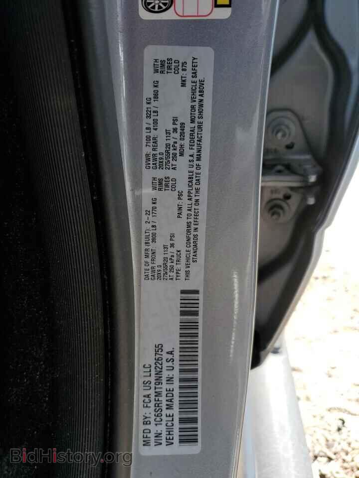 2022 RAM 1500 - VIN: 1C6SRFMT9NN226755 - Photo 12