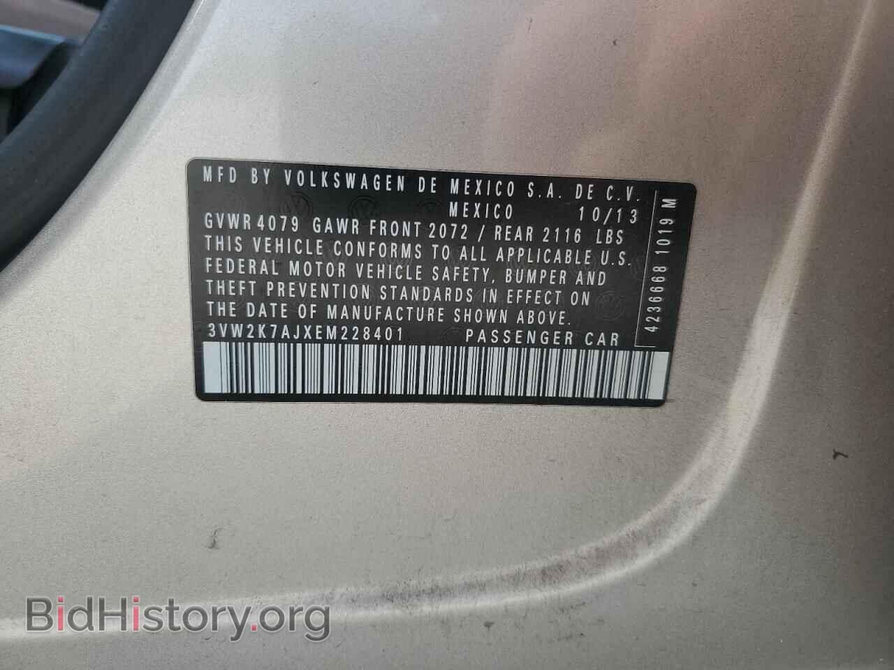 2014 VOLKSWAGEN JETTA - VIN: 3VW2K7AJXEM228401 - Фото 12