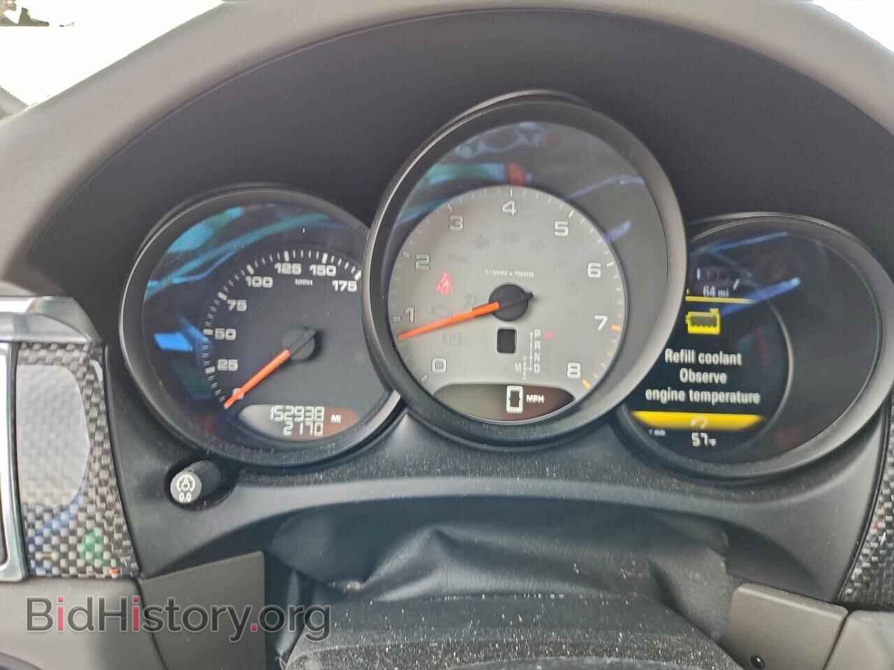 2015 PORSCHE MACAN - VIN: WP1AB2A56FLB62810 - Photo 9