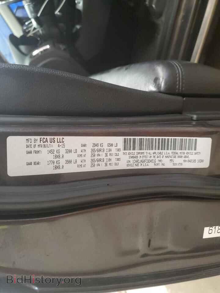 2015 DODGE DURANGO - VIN: 1C4RDJAG0FC834516 - Фото 14