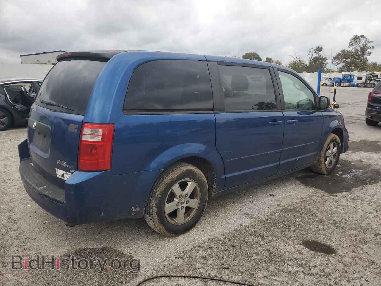 2010 DODGE CARAVAN - VIN: 2D4RN4DE7AR326314 - Photo 3