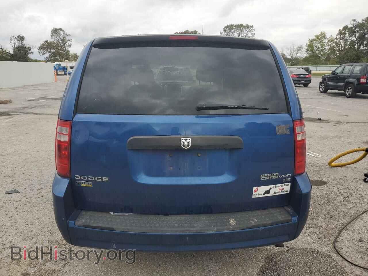 2010 DODGE CARAVAN - VIN: 2D4RN4DE7AR326314 - Photo 6