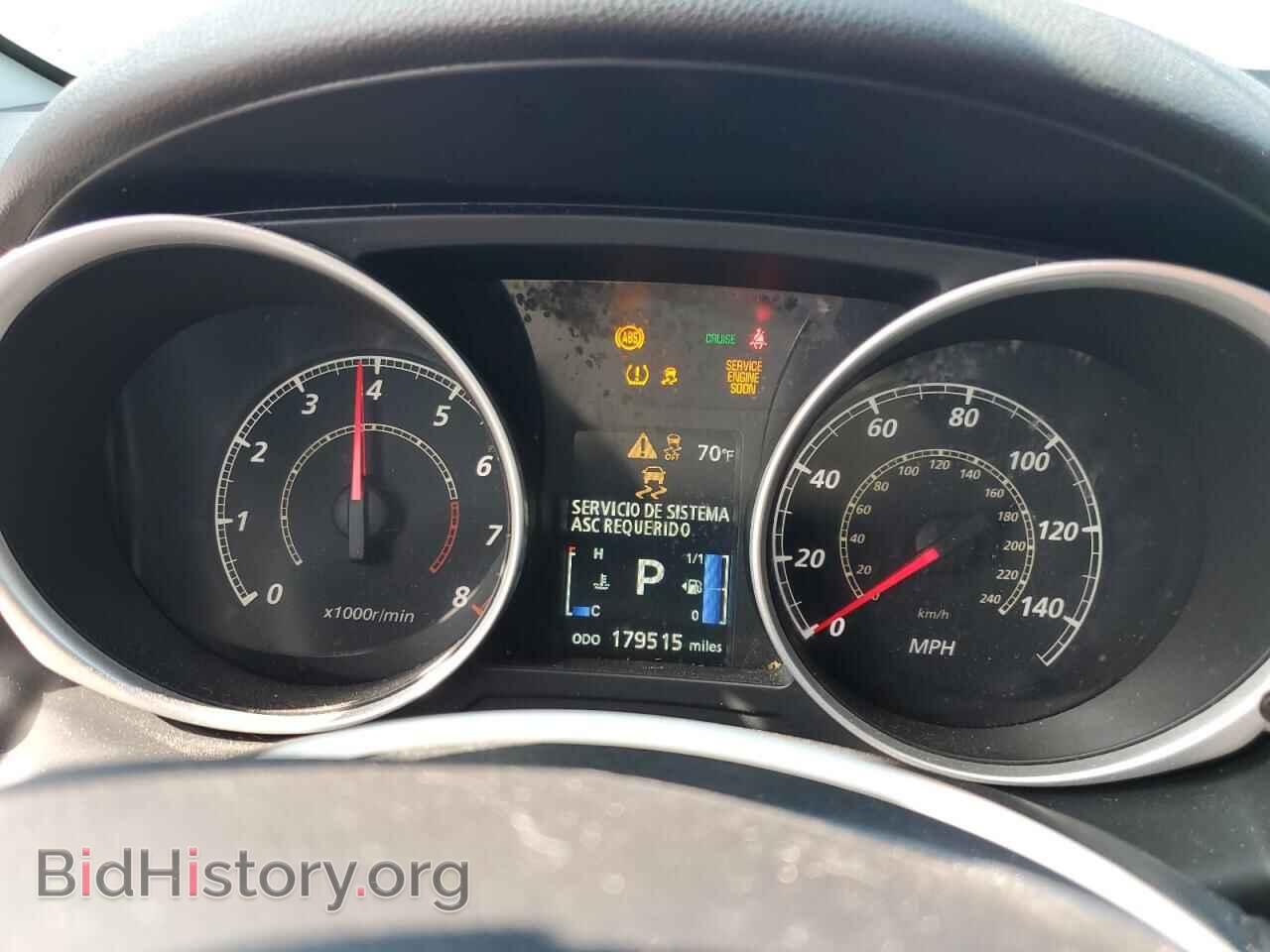 2015 MITSUBISHI OUTLANDER - VIN: 4A4AP3AW5FE028191 - Фото 9