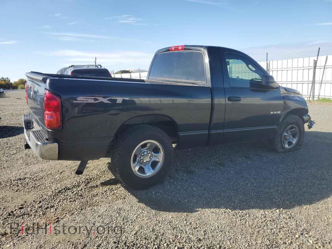 2008 DODGE RAM 1500 - VIN: 1D7HA16K78J120999 - Фото 3