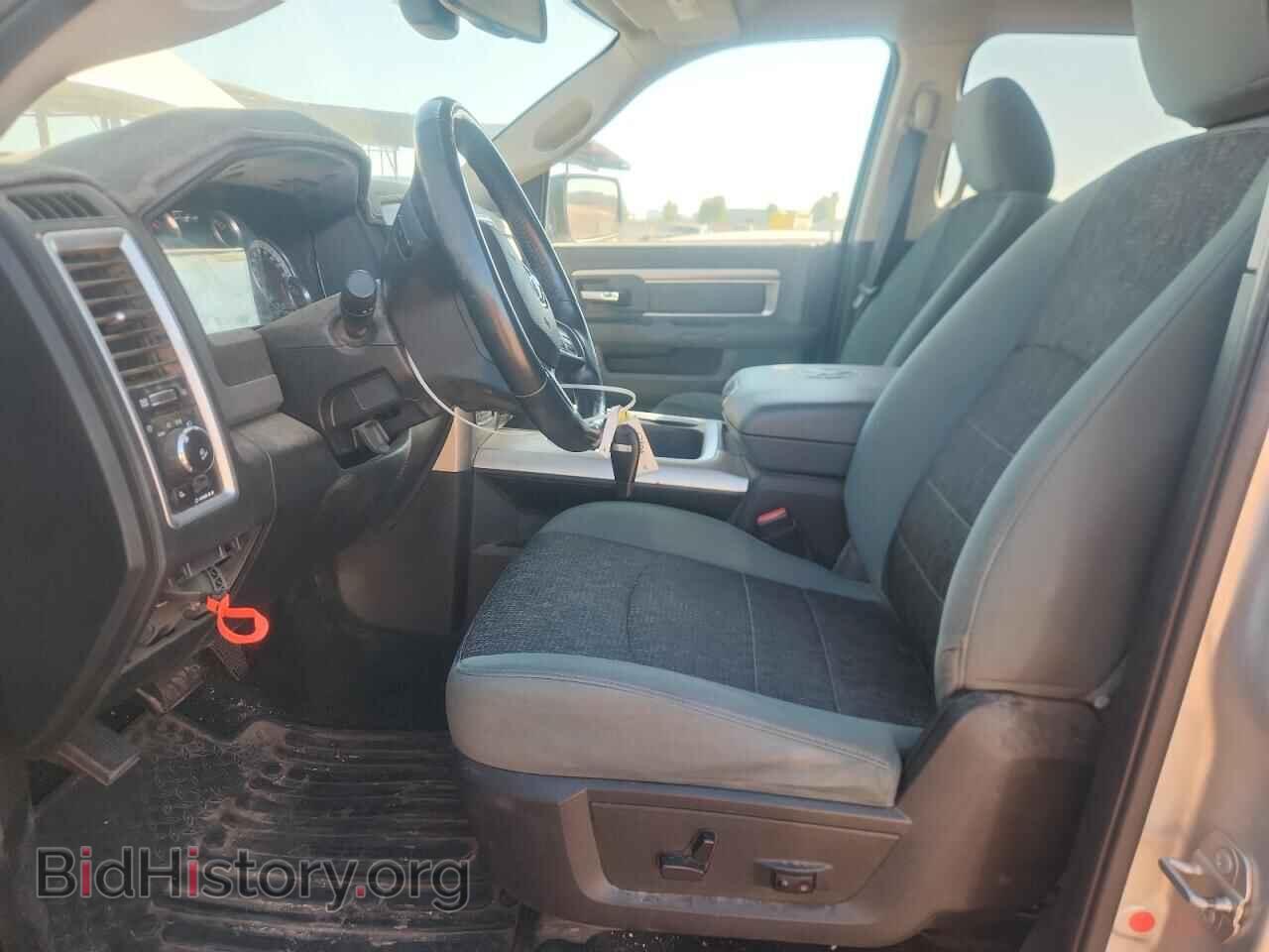 2015 RAM 1500 - VIN: 1C6RR7LT6FS787553 - Photo 7