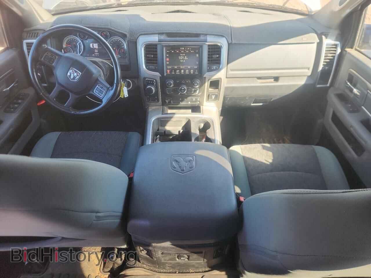2015 RAM 1500 - VIN: 1C6RR7LT6FS787553 - Photo 8
