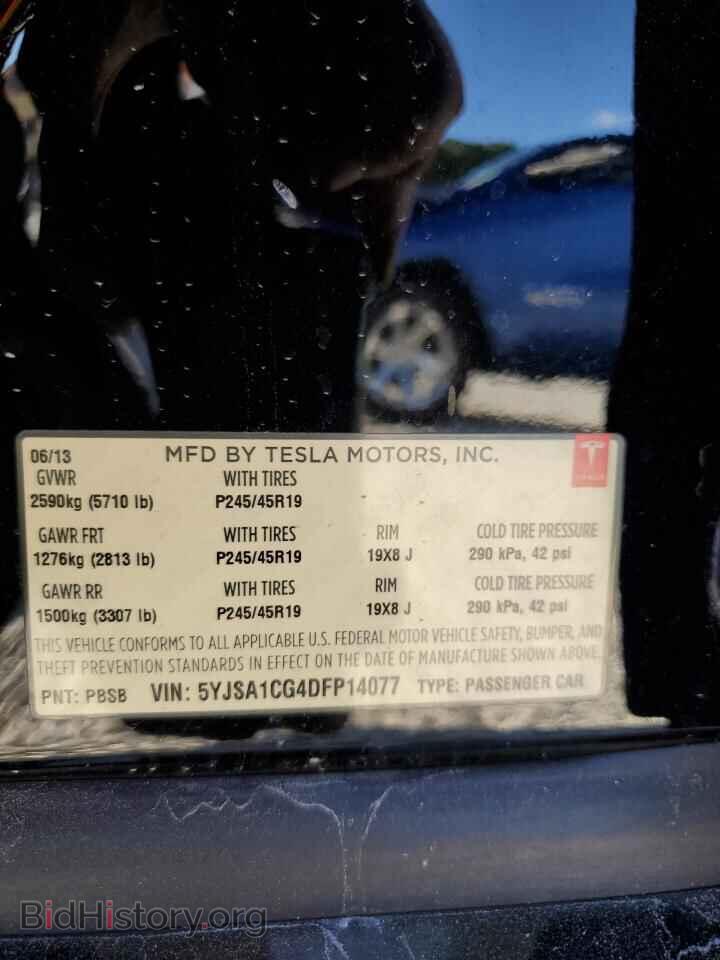 2013 TESLA MODEL S - VIN: 5YJSA1CG4DFP14077 - Photo 12
