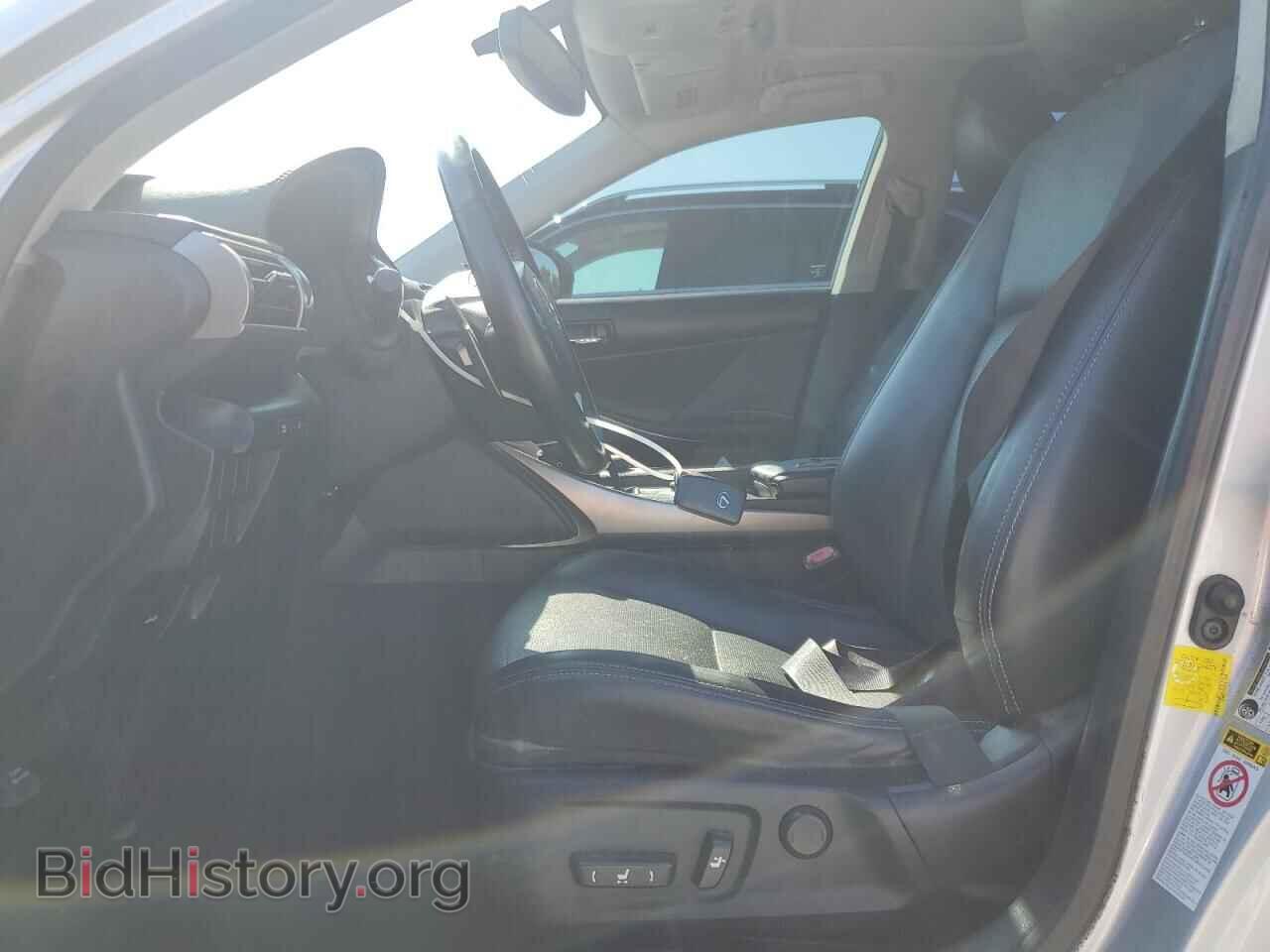 2014 LEXUS IS - VIN: JTHBF1D26E5038480 - Photo 7