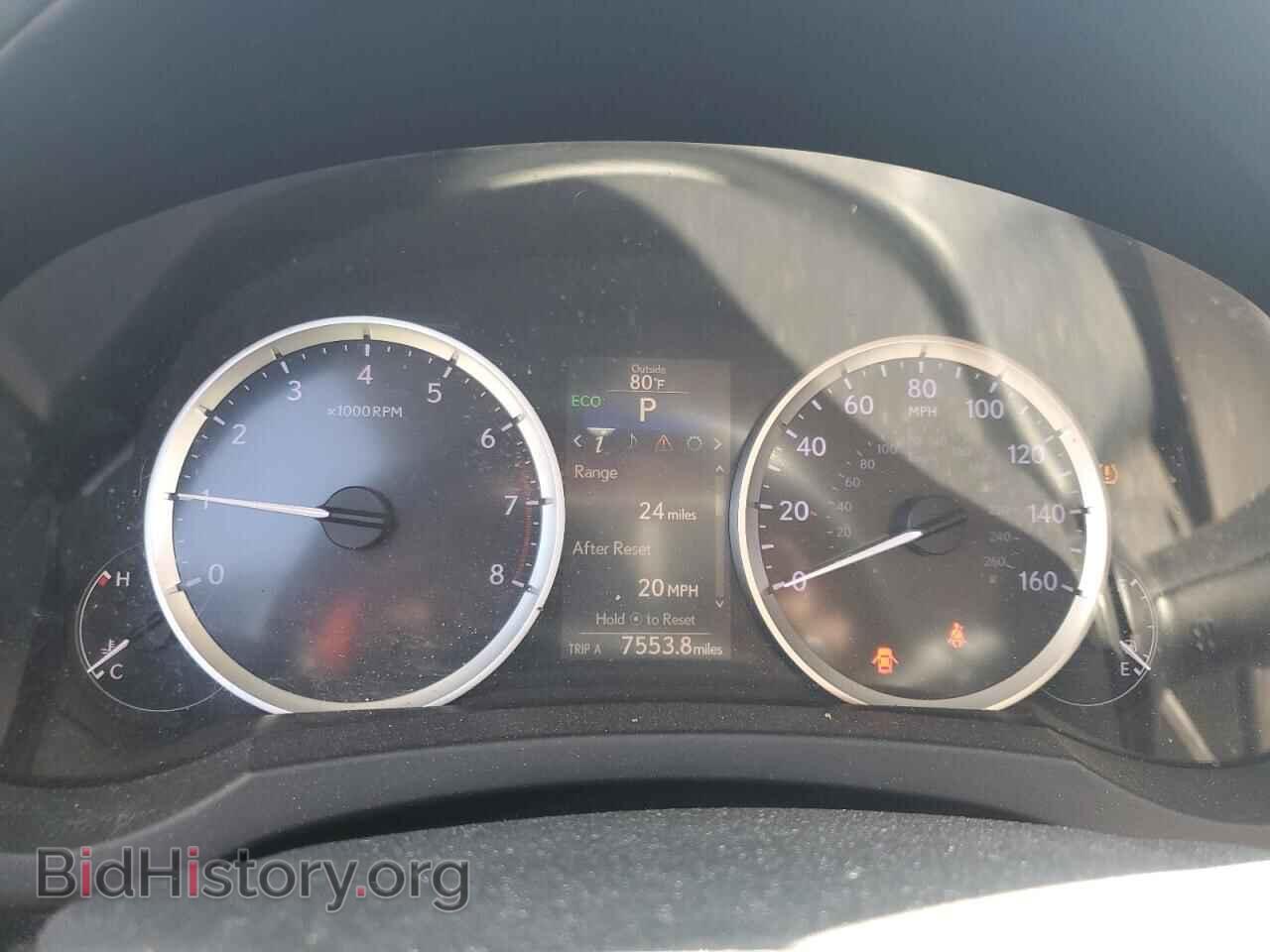 2014 LEXUS IS - VIN: JTHBF1D26E5038480 - Photo 9