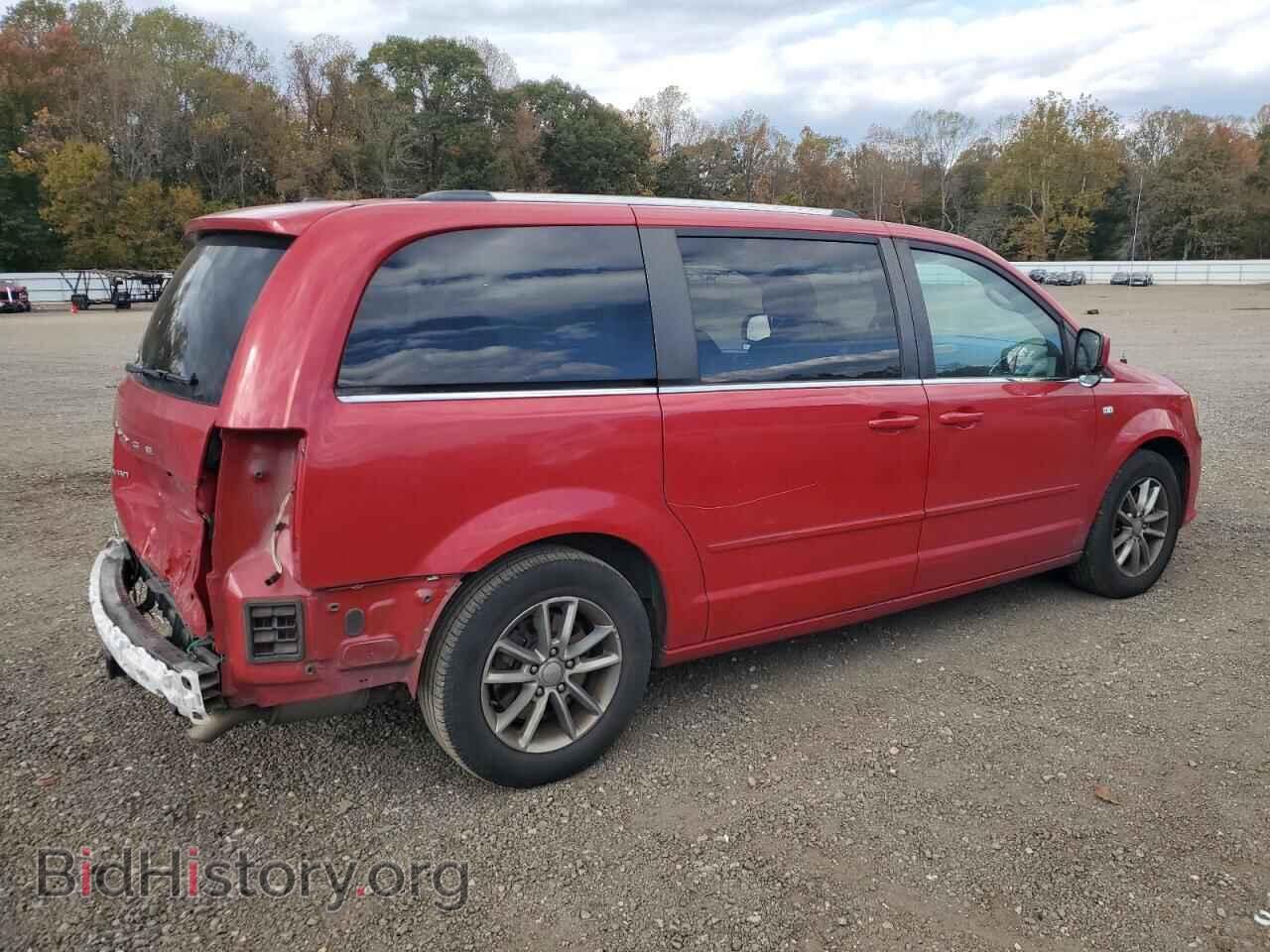 2014 DODGE CARAVAN - VIN: 2C4RDGCG5ER257973 - Фото 3