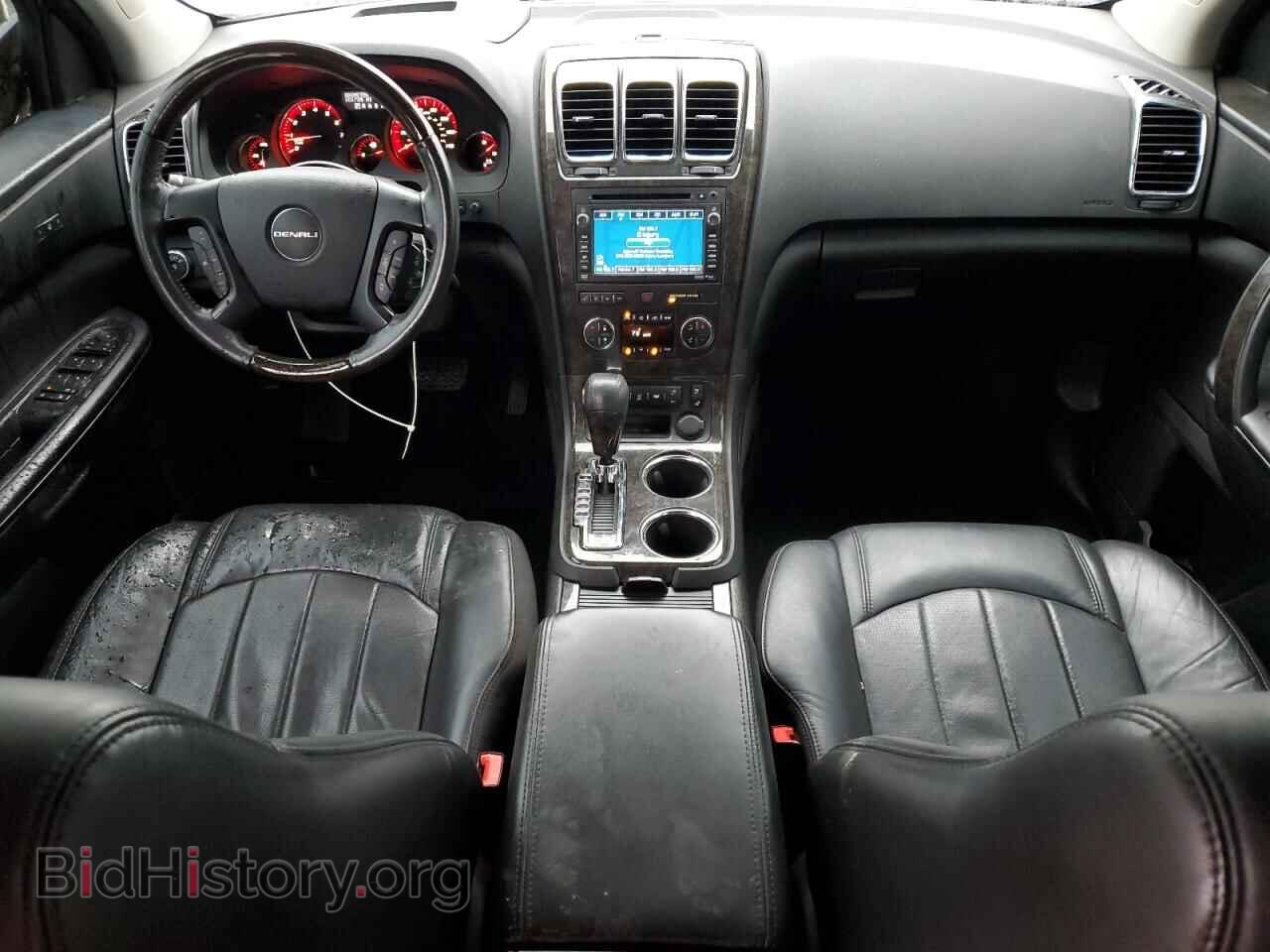 2012 GMC ACADIA DEN - VIN: 1GKKVTED1CJ384803 - Фото 8