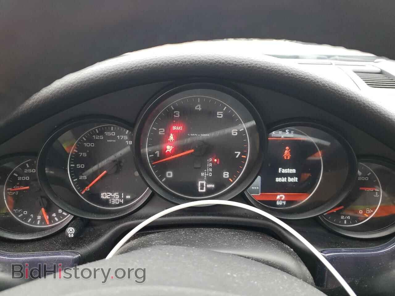 2016 PORSCHE PANAMERA - VIN: WP0AA2A78GL003472 - Photo 9