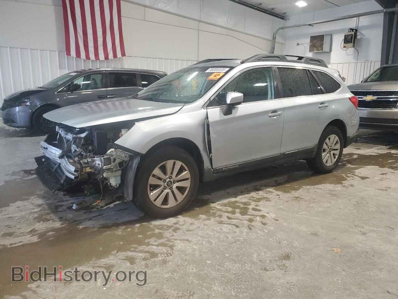 Фотография 4S4BSBCC4F3339139 - SUBARU OUTBACK 2015