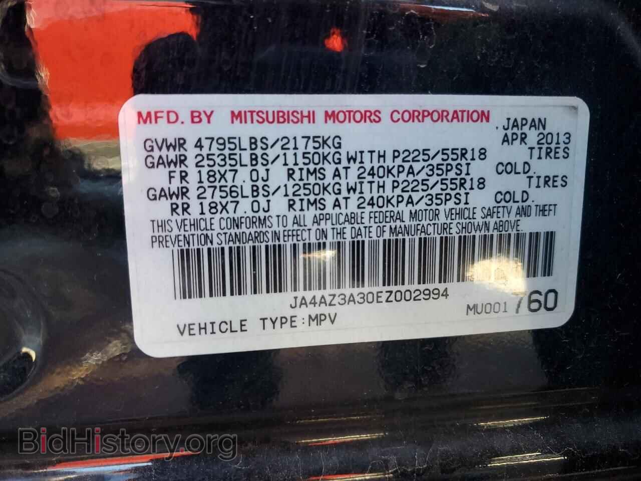 2014 MITSUBISHI OUTLANDER - VIN: JA4AZ3A30EZ002994 - Фото 13
